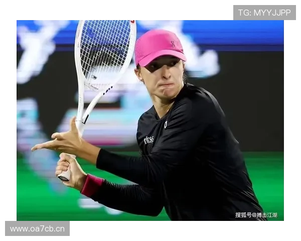 斯瓦泰克挖墙角引争议 当事人难以接受