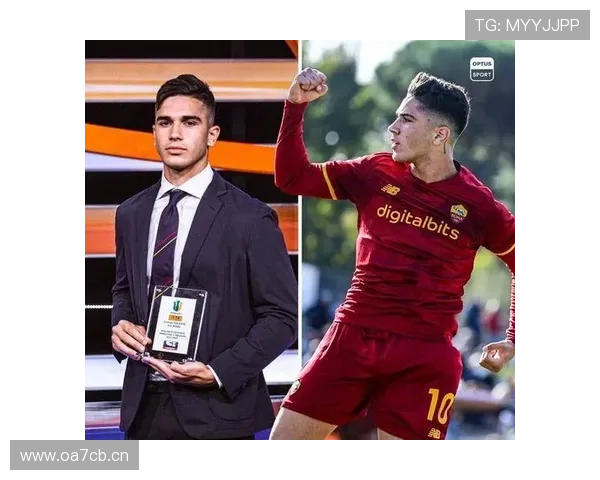 萨索洛黑马崛起：图拉蒂沃尔帕托助力突围